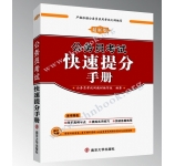 �����Ա���Կ�������ֲ�