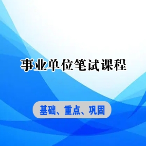 ҵλͨÿγ